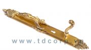 KHOÁ ĐẠI SẢNH BPH-540740-2