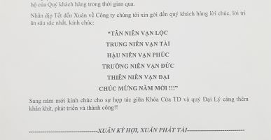Thư chúc tết công ty Trung Dũng